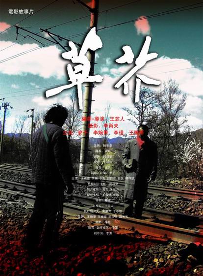 宾州州立大学艺术文凭证书